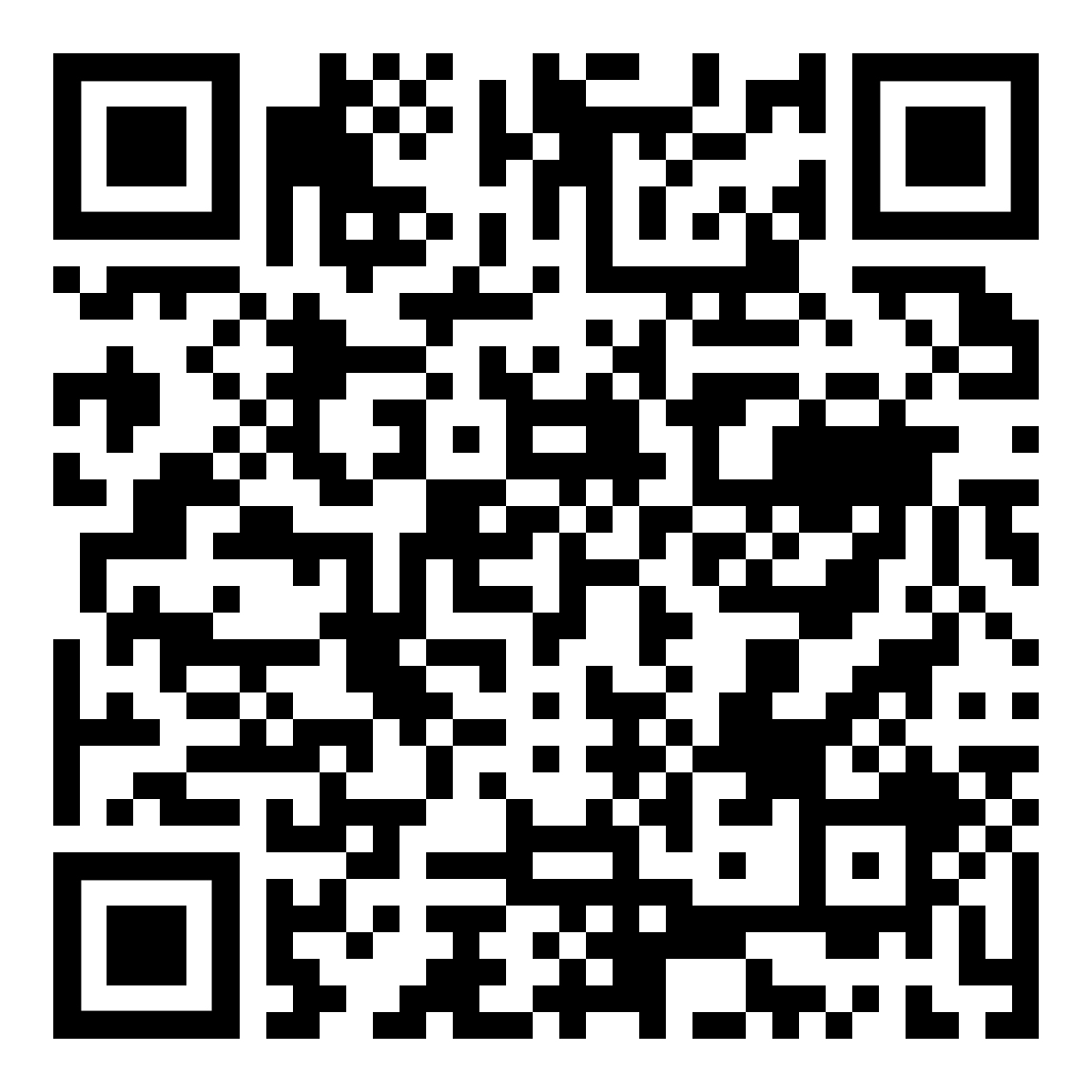 Product Catalogue QR